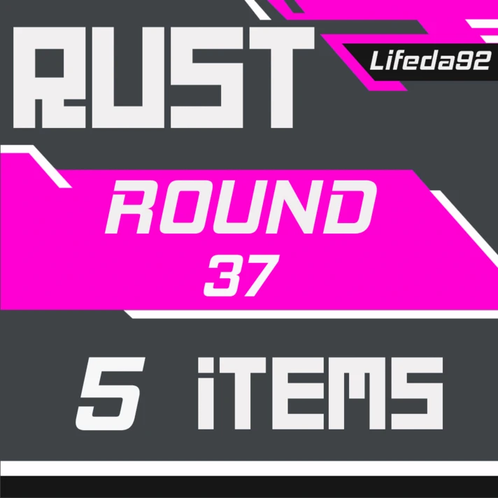 🔥 RUST SKINS ✦ TWITCH DROPS ✦ Round 37 ✦ 5 ITEMS + 🎁