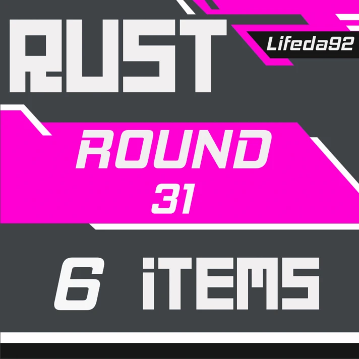 🔥 RUST SKINS✦TWITCH DROPS✦ Round 31 ✦ 6 ITEMS +🎁