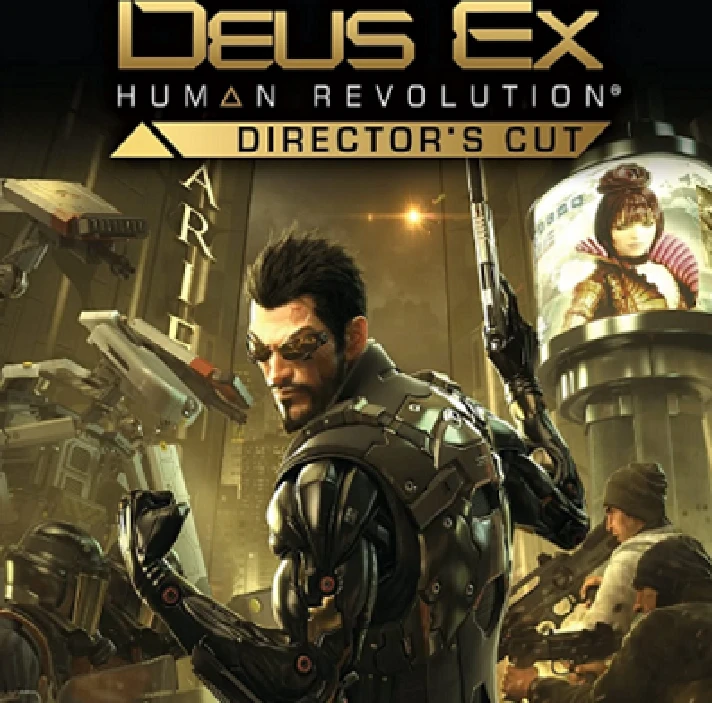 DEUS EX: HUMAN REVOLUTION DIRECTORS CUT STEAM KEY