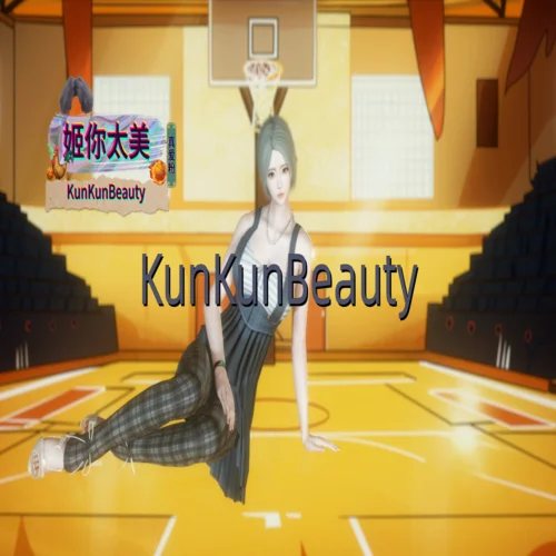  KunKunBeauty  EPIC GAMES  (PC)