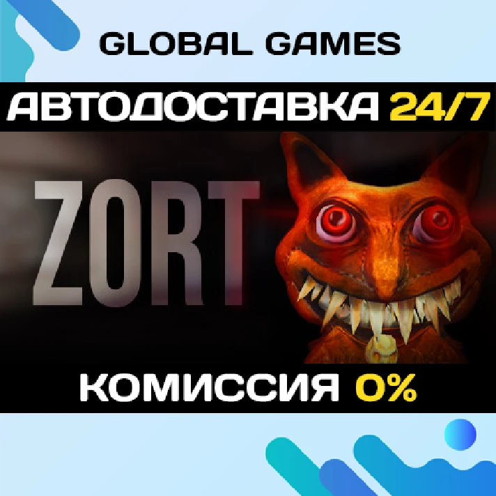 Zort STEAM GIFT 🚀AUTODELIVERY💳0%