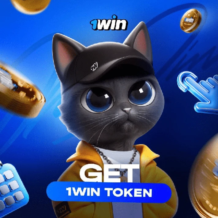 ✅ 0% FEE | 🟡 REFERRALS 1WIN 🔵 @TOKEN1WIN_BOT