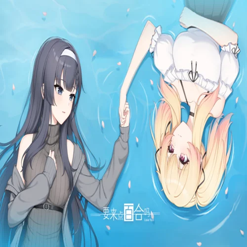  Love Yuri  EPIC GAMES  (PC)