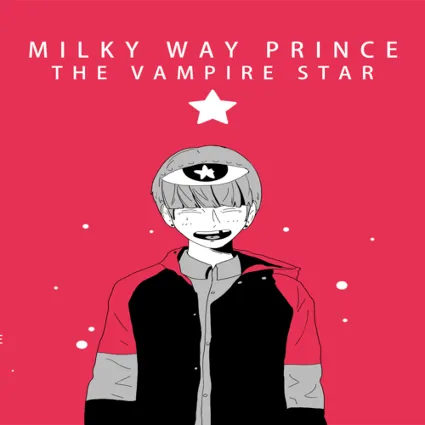 🔴 Milky Way Prince – The Vampire Star ✅ EPIC GAMES 🔴