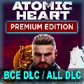 Atomic Heart - Premium Edition — фото 4