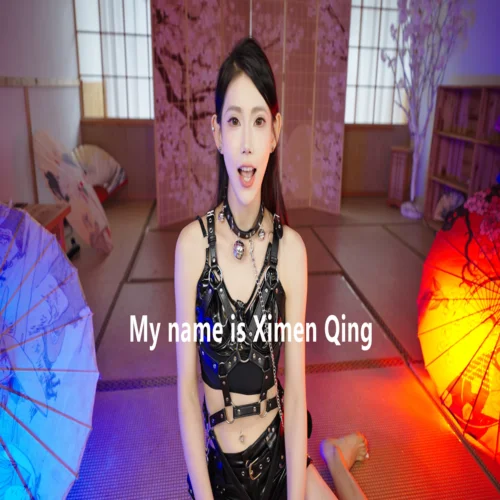  My name is Ximen Qing  EPIC GAMES  (PC)