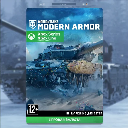 ✅ World of Tanks | WOT 🚀 850 - 50000 Золото 🧈 Xbox