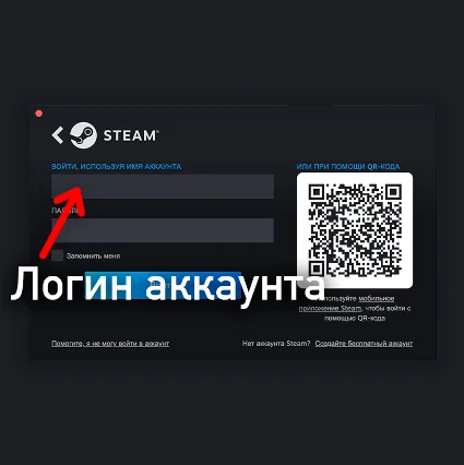 🟦 Пополнение баланса Steam АВТО 24/7 РУБЛИ (RUB) 7%