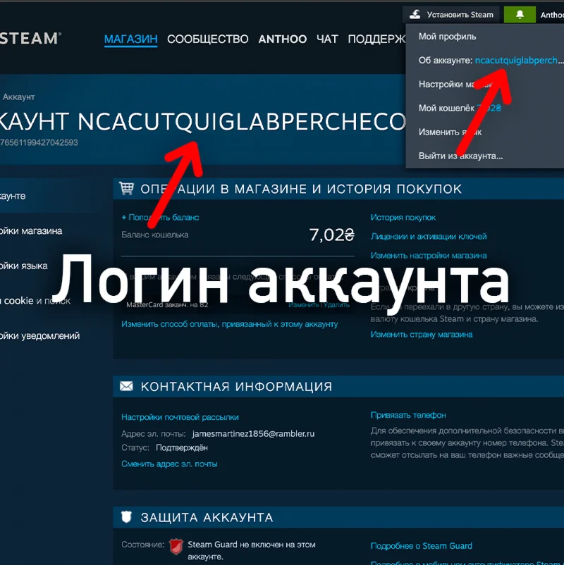 🟦Пополнение баланса Steam АВТО 24/7 РУБЛИ (RUB)