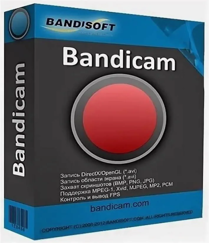 Bandicam 8.0 RePack
