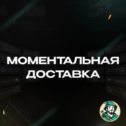 🔑 КЛЮЧ XBOX 🏆 INDIANA JONES AND THE GREAT CIRCLE ⚔ ️