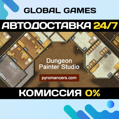 Dungeon Painter Studio STEAM GIFT АВТОДОСТАВКА