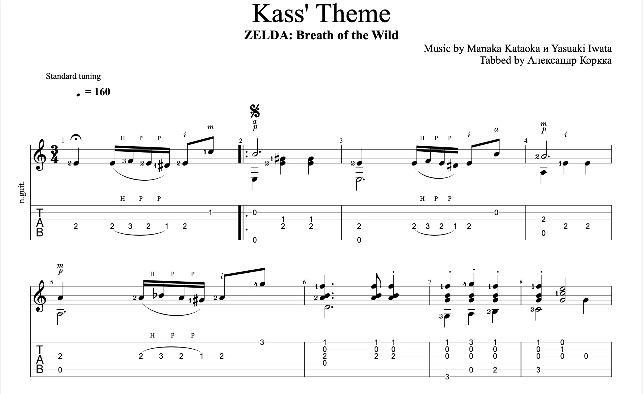 Kass' Theme - Zelda: Breath of the Wild