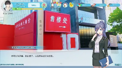 职场浮生记 Office Life 💎 АВТОДОСТАВКА STEAM РОССИЯ