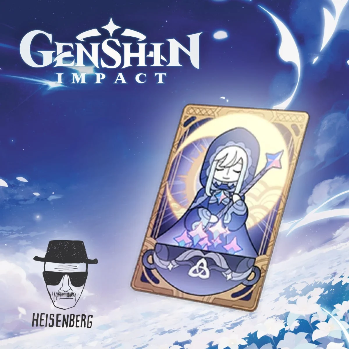 Благословение полой луны Genshin Impact по ID