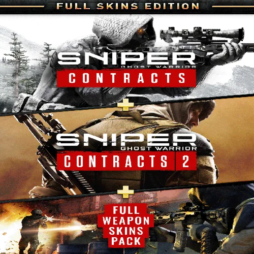  SGWC series - Full Skins Edition  EPIC GAMES  (PC