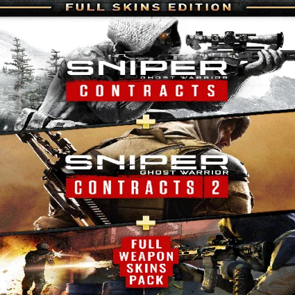 🔴 SGWC series - Full Skins Edition ✅ EPIC GAMES 🔴 (PC