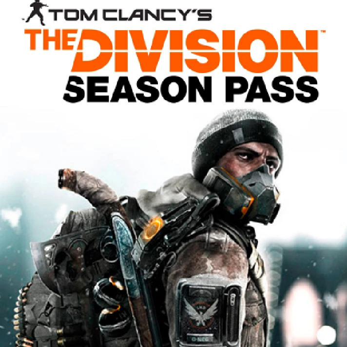 TOM CLANCYS THE DIVISION: SEASON PASS ✅UBISOFT KEY🔑