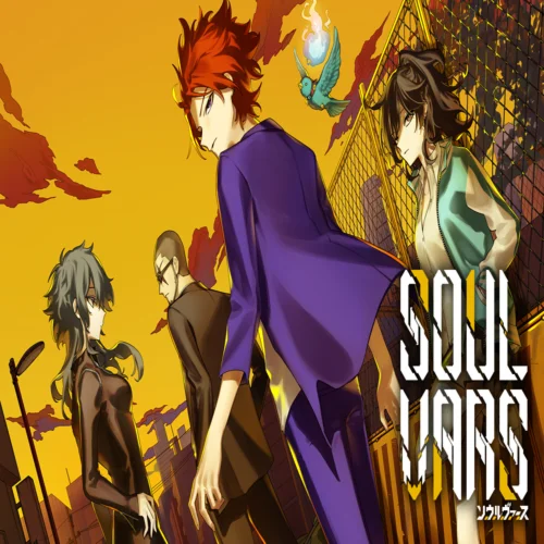  SOULVARS  EPIC GAMES  (PC)