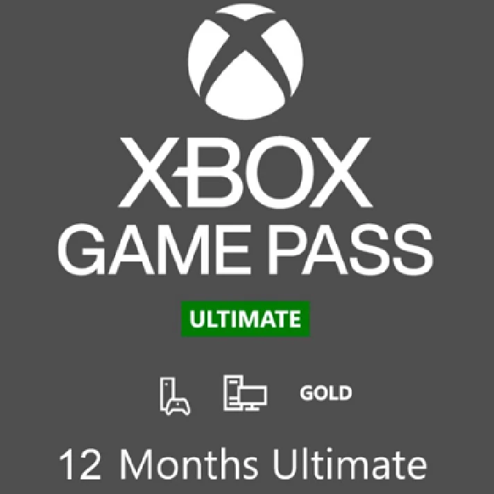 XBOX GAME PASS ULTIMATE 12 MONTHS ✅XBOX KEY🔑