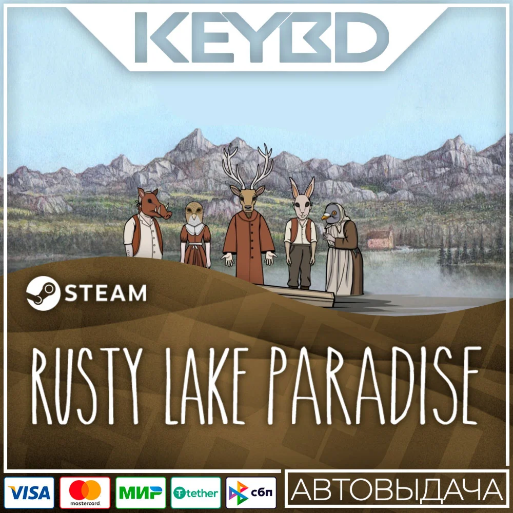 Rusty Lake Paradise · Steam GiftАВТОДОСТАВКА0%