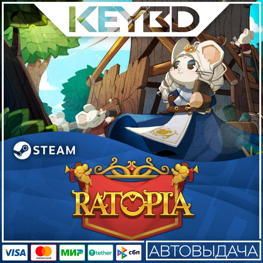 Ratopia · Steam GiftАВТОДОСТАВКА0%