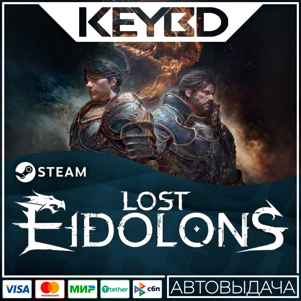 Lost Eidolons · Steam GiftАВТОДОСТАВКА0%