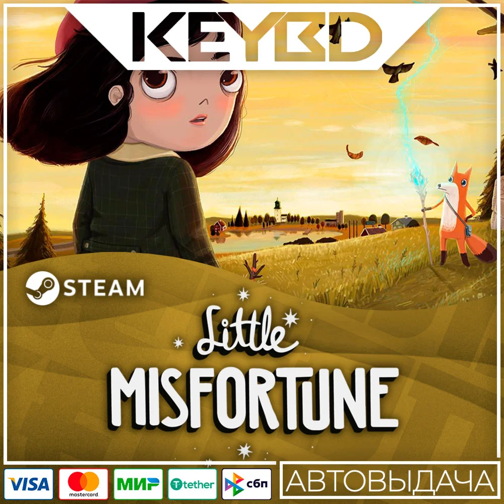Little Misfortune · Steam GiftАВТОДОСТАВКА0%