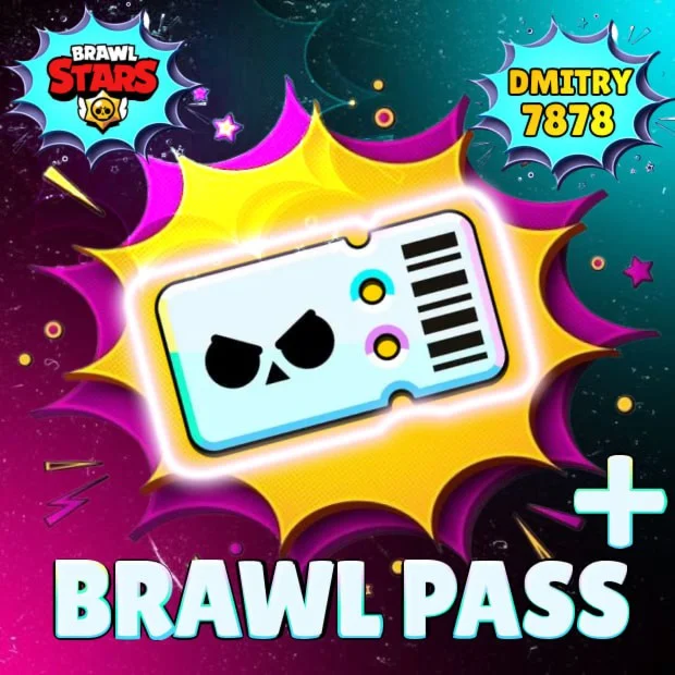 Brawl Stars | BRAWL PASS PLUS | PRO PASS