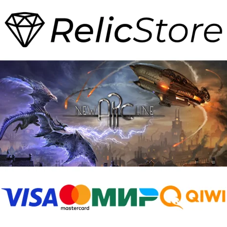New Arc Line - STEAM GIFT РОССИЯ