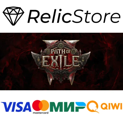 Path of Exile 2 - Lord of Ogham Supporter Pack - STEAM