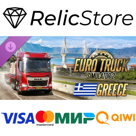 Euro Truck Simulator 2 - Greece DLC - STEAM RU