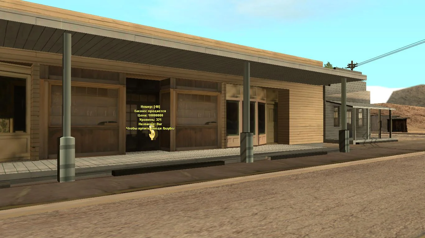 Бизнес №30 Restorant LV