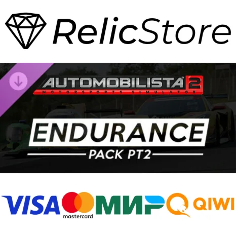 Automobilista 2 - Endurance Pack Pt2 DLC - STEAM RU