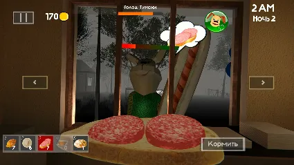 5 НОЧЕЙ С ТИМОХОЙ 4: ШКОЛА АВТОДОСТАВКА STEAM РОССИЯ