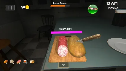 5 НОЧЕЙ С ТИМОХОЙ 4: ШКОЛА АВТОДОСТАВКА STEAM РОССИЯ