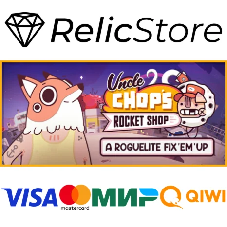 Uncle Chop's Rocket Shop - STEAM GIFT РОССИЯ