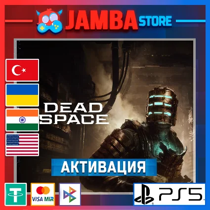 🌟 Dead Space (2023) | PS5 | Выбор региона 🌟