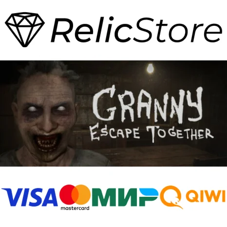 Granny: Escape Together - STEAM GIFT РОССИЯ