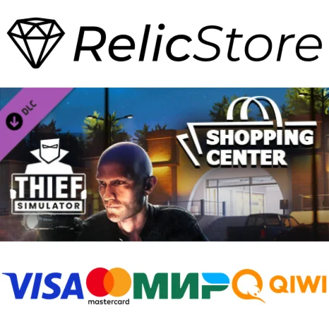 Thief Simulator - Shopping Center DLC - STEAM RU