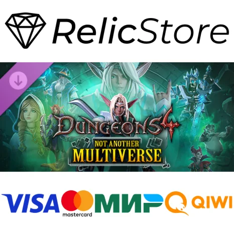 Dungeons 4 - Not Another Multiverse DLC - STEAM RU