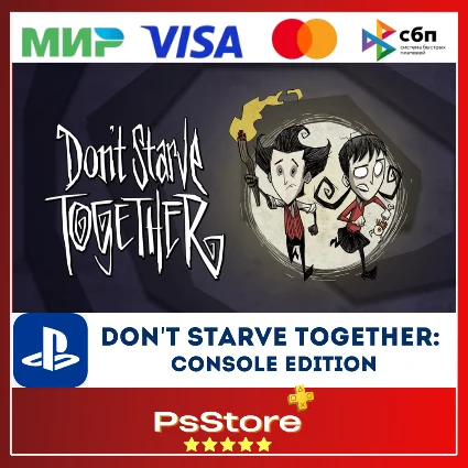 🖤 Dont Starve Together PS4 PS5 🔴 PS Турция 🖤