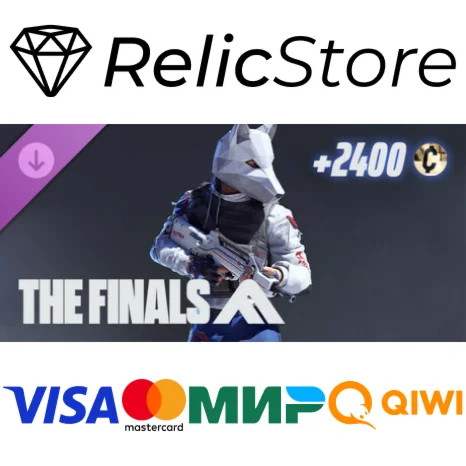 THE FINALS - Permafang Prowler Set DLC - STEAM RU