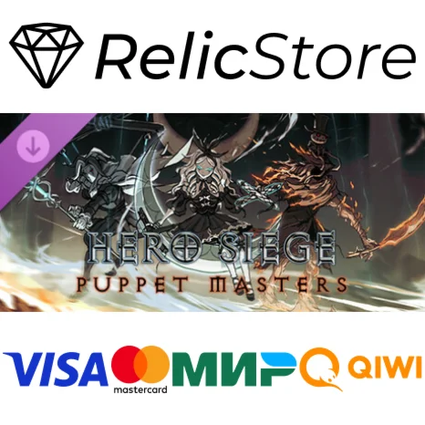 Hero Siege - Puppet Masters (Skin) DLC - STEAM RU