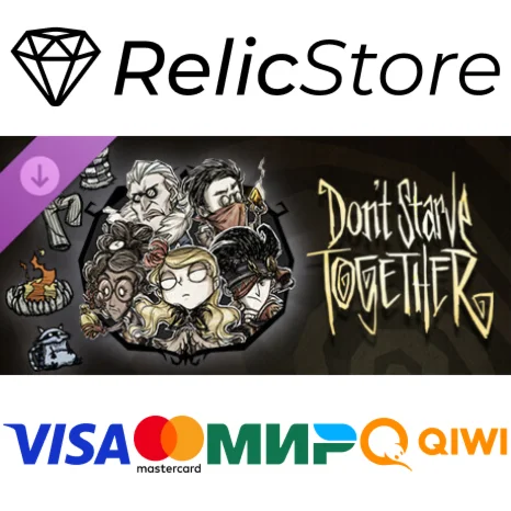Don't Starve Together: Starter Pack 2025 DLC - STEAM