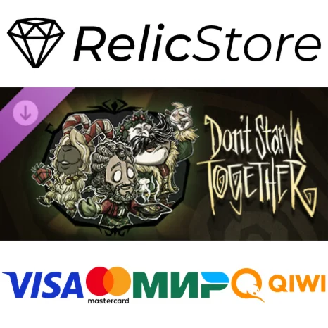 Don't Starve Together: Merrymaker Survivors Chest, Part
