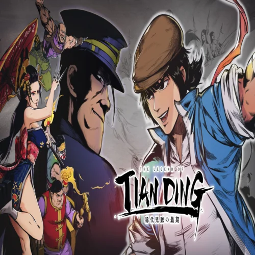  The Legend of Tianding  EPIC GAMES  (PC)
