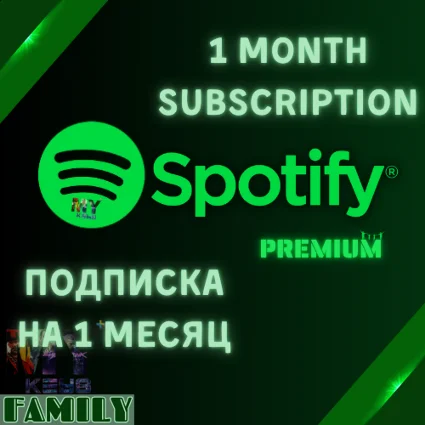 🟢 SPOTIFY PREMIUM 💎 СЕМЕЙНАЯ ПОДПИСКА НА 1 МЕСЯЦ 💎 ЛЮБОЙ