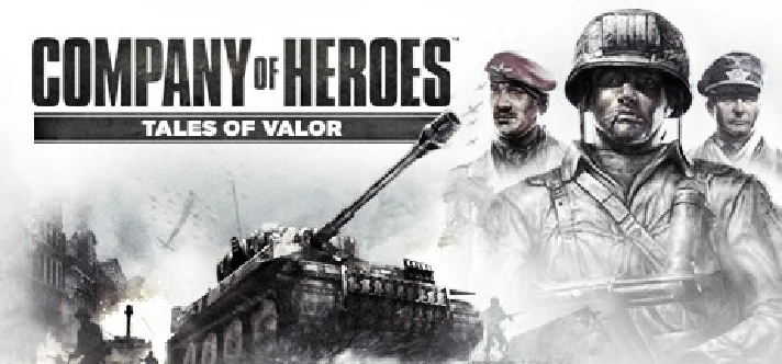 Company of Heroes: Tales of Valor 🔸 STEAM GIFT ⚡ AUTO