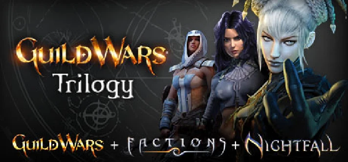 Guild Wars® Trilogy 🔸 STEAM GIFT ⚡ AUTO 🚀